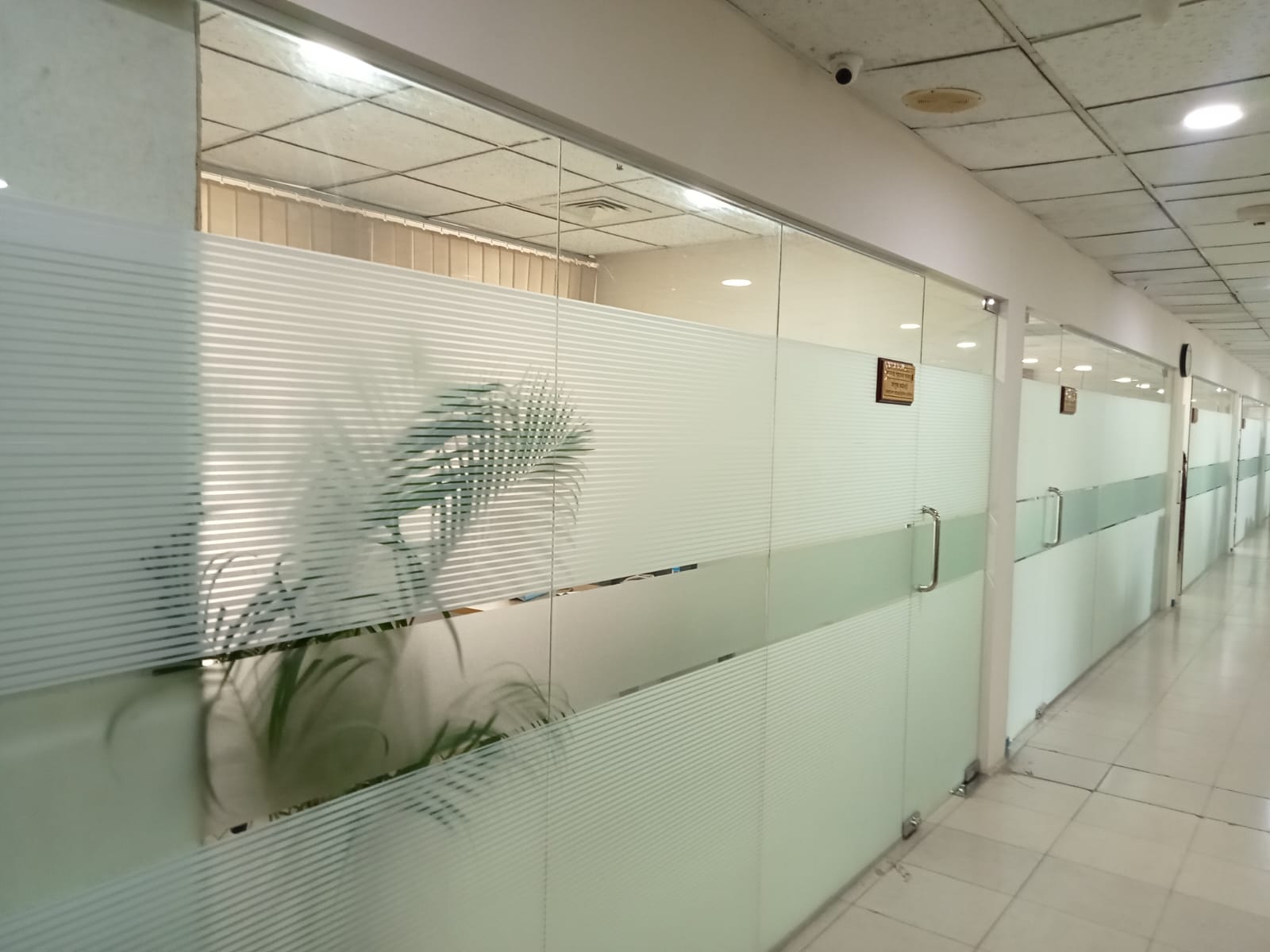 Office Interior and Supplies