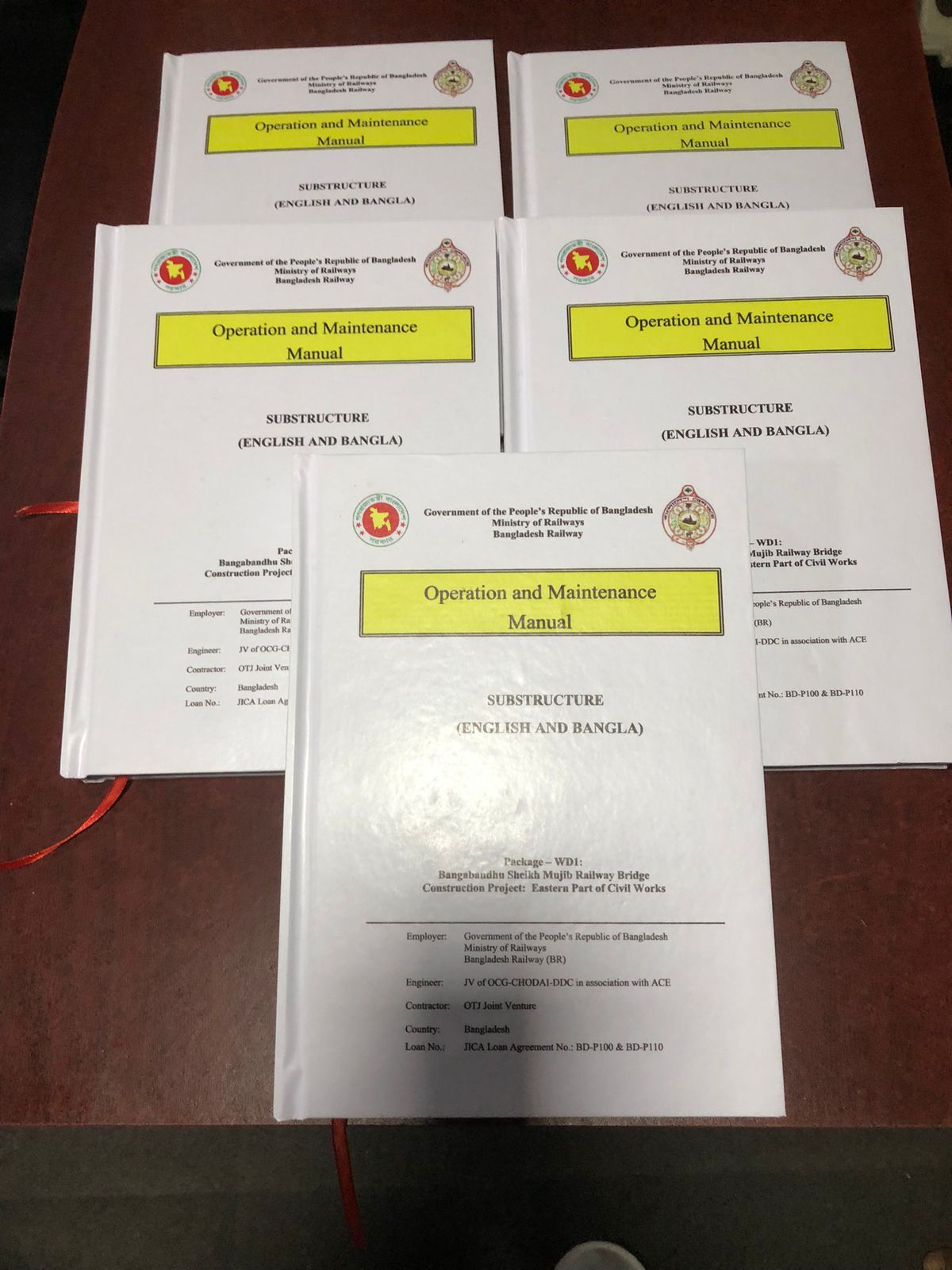 Jamuna Bridge Translation